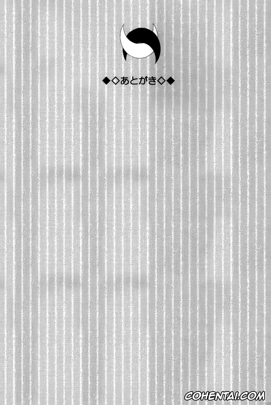 Sailor Moon | Bishoujo Senshi Sailor Moon hentai, Prince Diamond hentai, Sailor Moon | Usagi Tsukino hentai, Kuroi Tsuki ni Michibikare (Bishoujo Senshi Sailor Moon), pagina 33