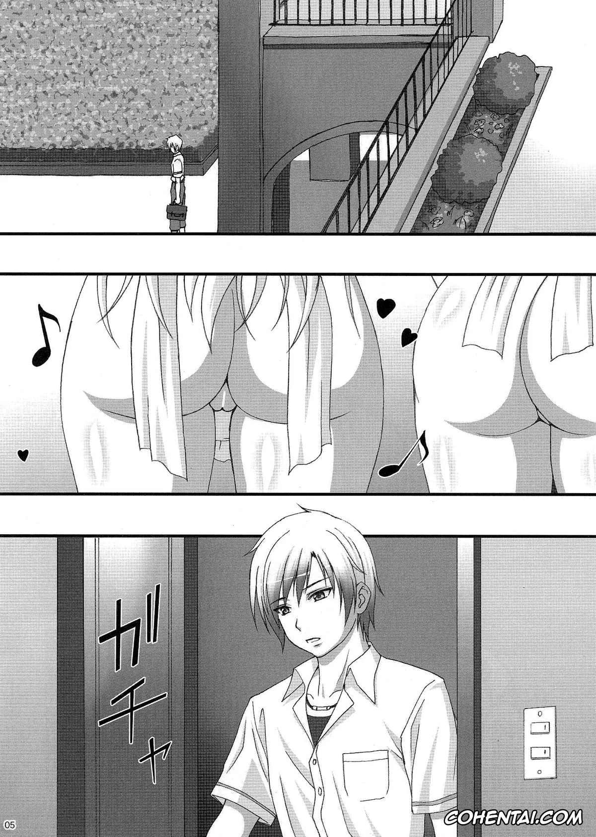 Boku wa Tomodachi ga Sukunai xxx, Kodaka Hasegawa xxx, Sena Kashiwazaki xxx, Yozora Mikazuki xxx, Night Hawk XXIX (Boku wa Tomodachi ga Sukunai), pagina 4