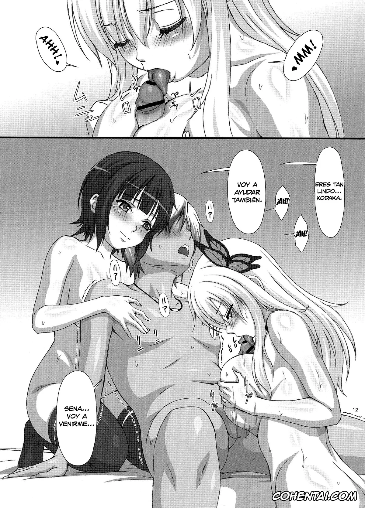 Boku wa Tomodachi ga Sukunai porno, Kodaka Hasegawa porno, Sena Kashiwazaki porno, Yozora Mikazuki porno, Night Hawk XXIX (Boku wa Tomodachi ga Sukunai), pagina 11