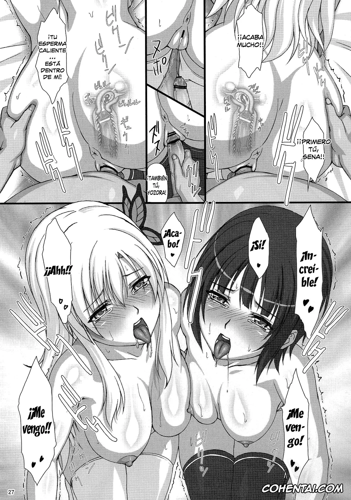 Boku wa Tomodachi ga Sukunai porno, Kodaka Hasegawa porno, Sena Kashiwazaki porno, Yozora Mikazuki porno, Night Hawk XXIX (Boku wa Tomodachi ga Sukunai), pagina 26