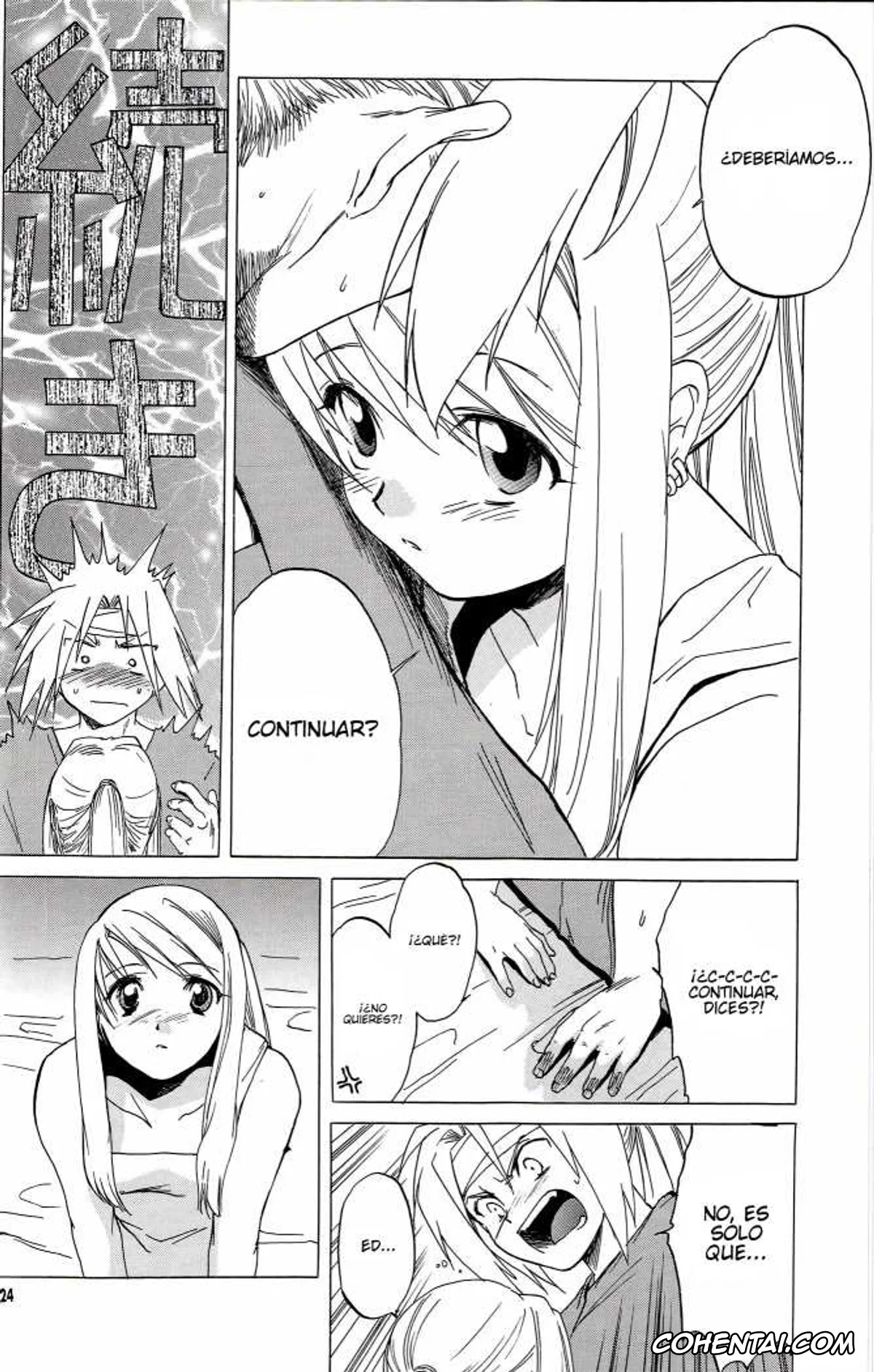 Fullmetal Alchemist | Hagane No Renkinjutsushi xxx, Edward Elric xxx, Winry Rockbell xxx, ED x WIN (Fullmetal Alchemist), pagina 22