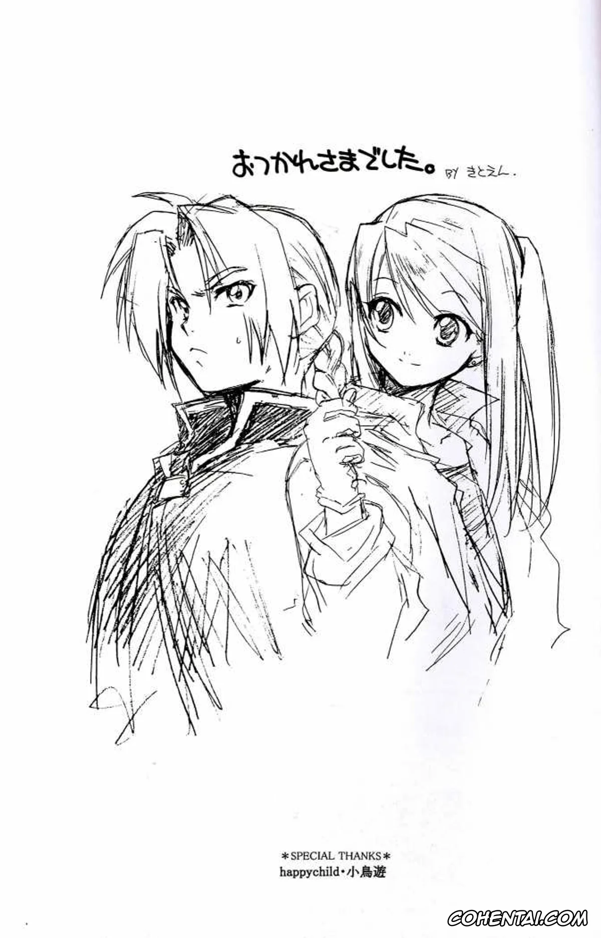 Fullmetal Alchemist | Hagane No Renkinjutsushi porno, Edward Elric porno, Winry Rockbell porno, ED x WIN (Fullmetal Alchemist), pagina 59