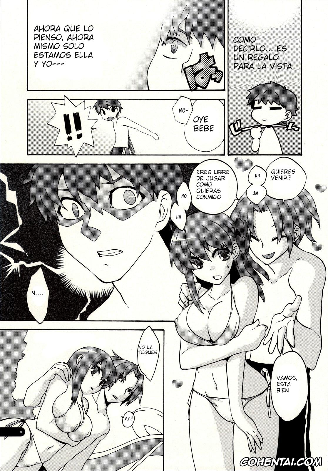 Fate/stay night xxx, Sakura Matou xxx, FOOL POOL (Fate/stay night), pagina 4