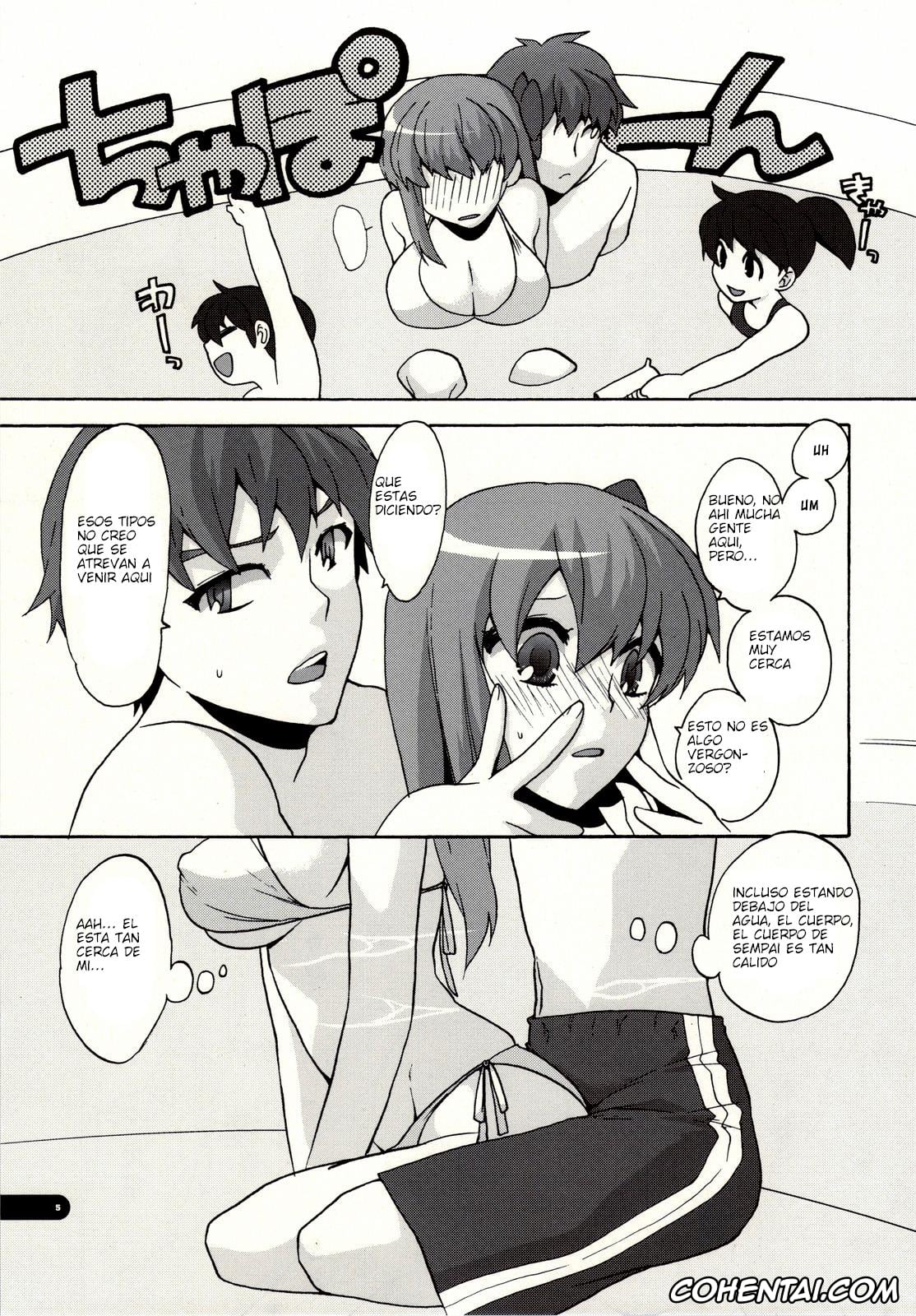Fate/stay night hentai, Sakura Matou hentai, FOOL POOL (Fate/stay night), pagina 6