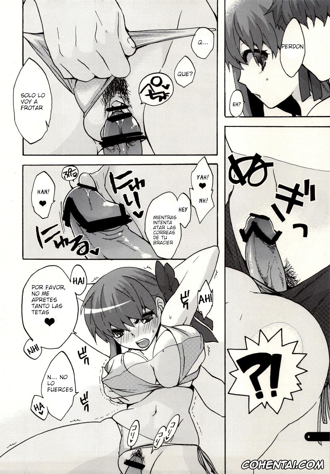 Fate/stay night hentai, Sakura Matou hentai, FOOL POOL (Fate/stay night), pagina 9