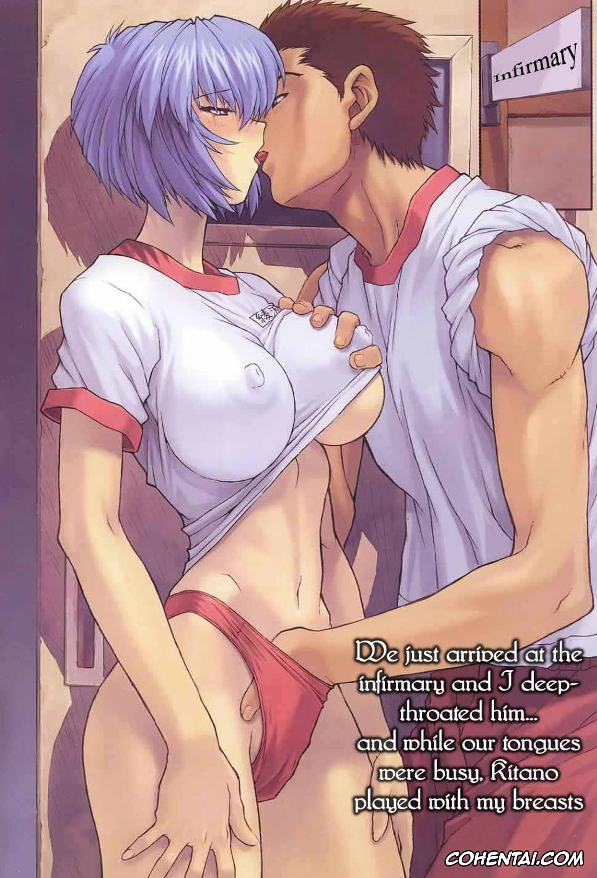 Neon Genesis Evangelion porno, Rei Ayanami porno, Ayanami 2 Hokenshitsu Hen (Neon Genesis Evangelion), pagina 5