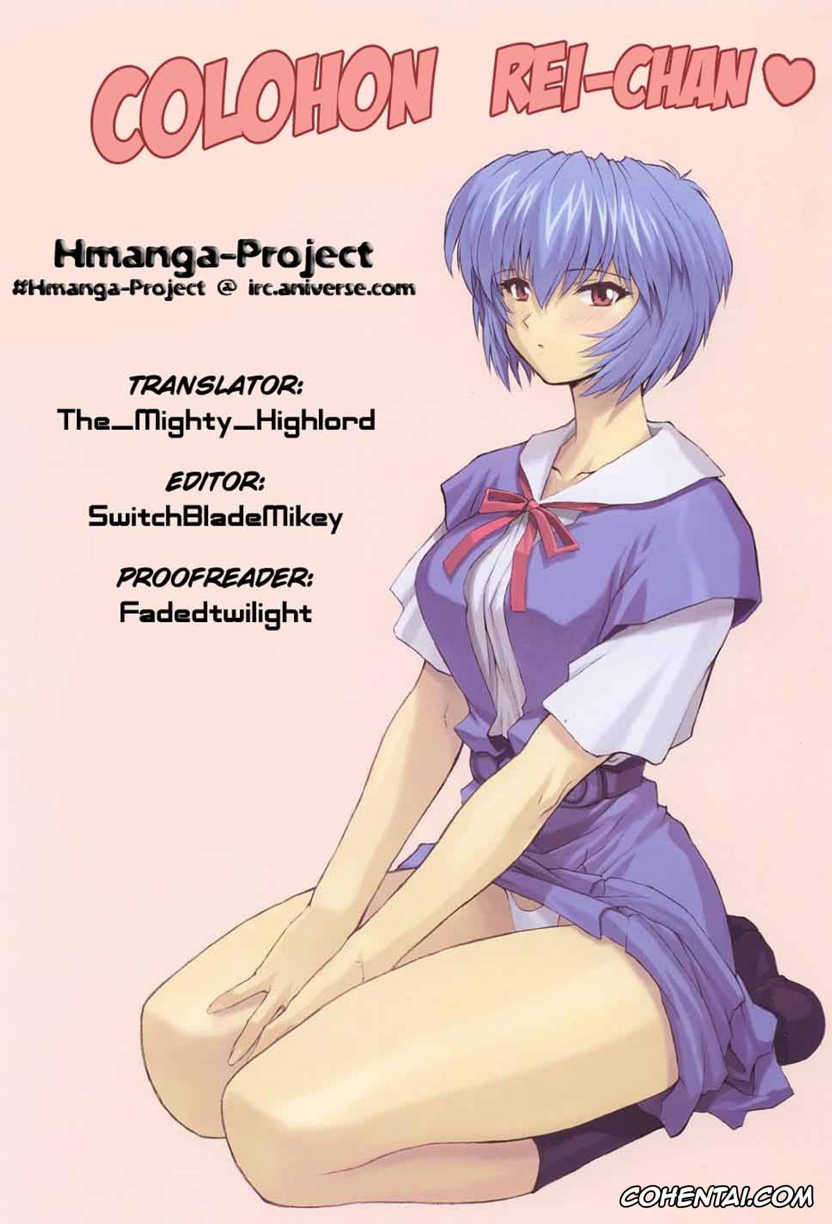 Neon Genesis Evangelion hentai, Rei Ayanami hentai, Ayanami 2 Hokenshitsu Hen (Neon Genesis Evangelion), pagina 18