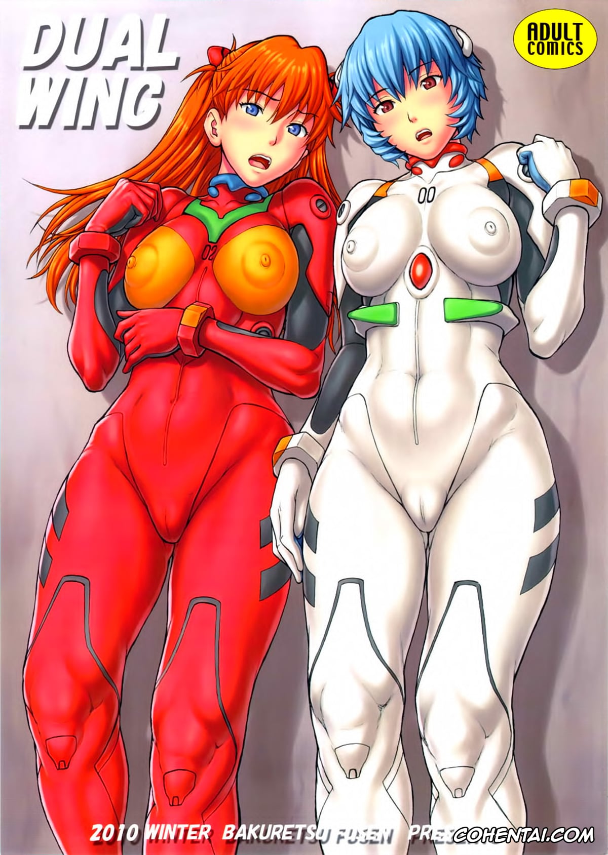 Neon Genesis Evangelion xxx, Asuka Langley Soryu xxx, Rei Ayanami xxx, Shinji Ikari xxx, DUAL WING (Neon Genesis Evangelion), pagina 1