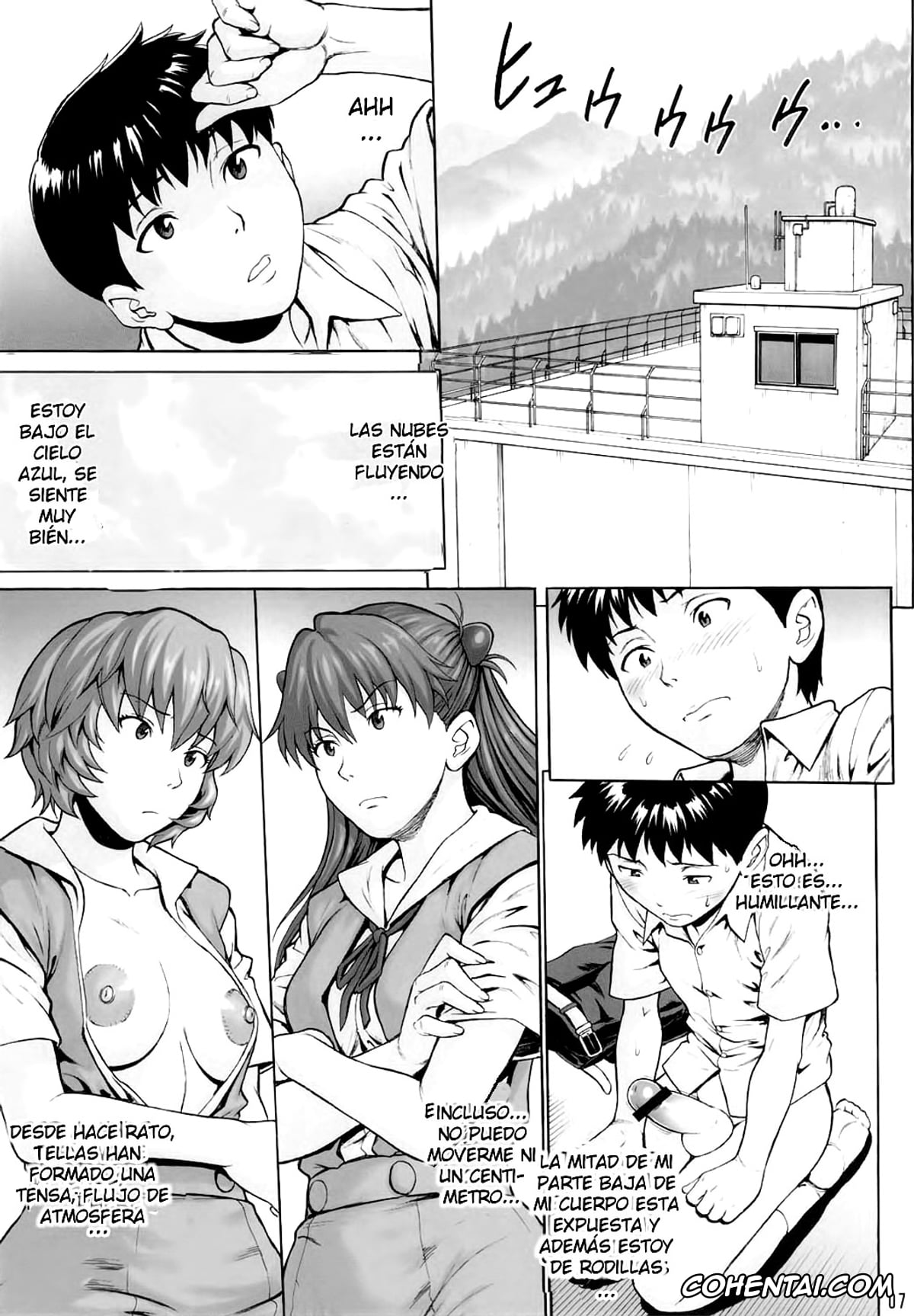 Neon Genesis Evangelion hentai, Asuka Langley Soryu hentai, Rei Ayanami hentai, Shinji Ikari hentai, DUAL WING (Neon Genesis Evangelion), pagina 6