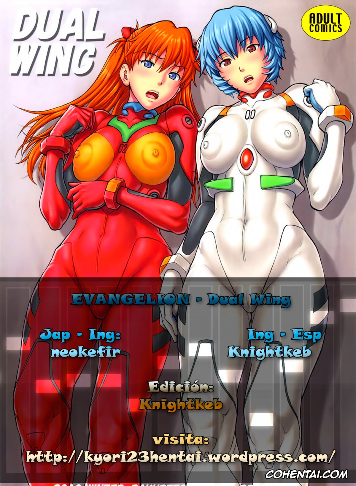 Neon Genesis Evangelion hentai, Asuka Langley Soryu hentai, Rei Ayanami hentai, Shinji Ikari hentai, DUAL WING (Neon Genesis Evangelion), pagina 33