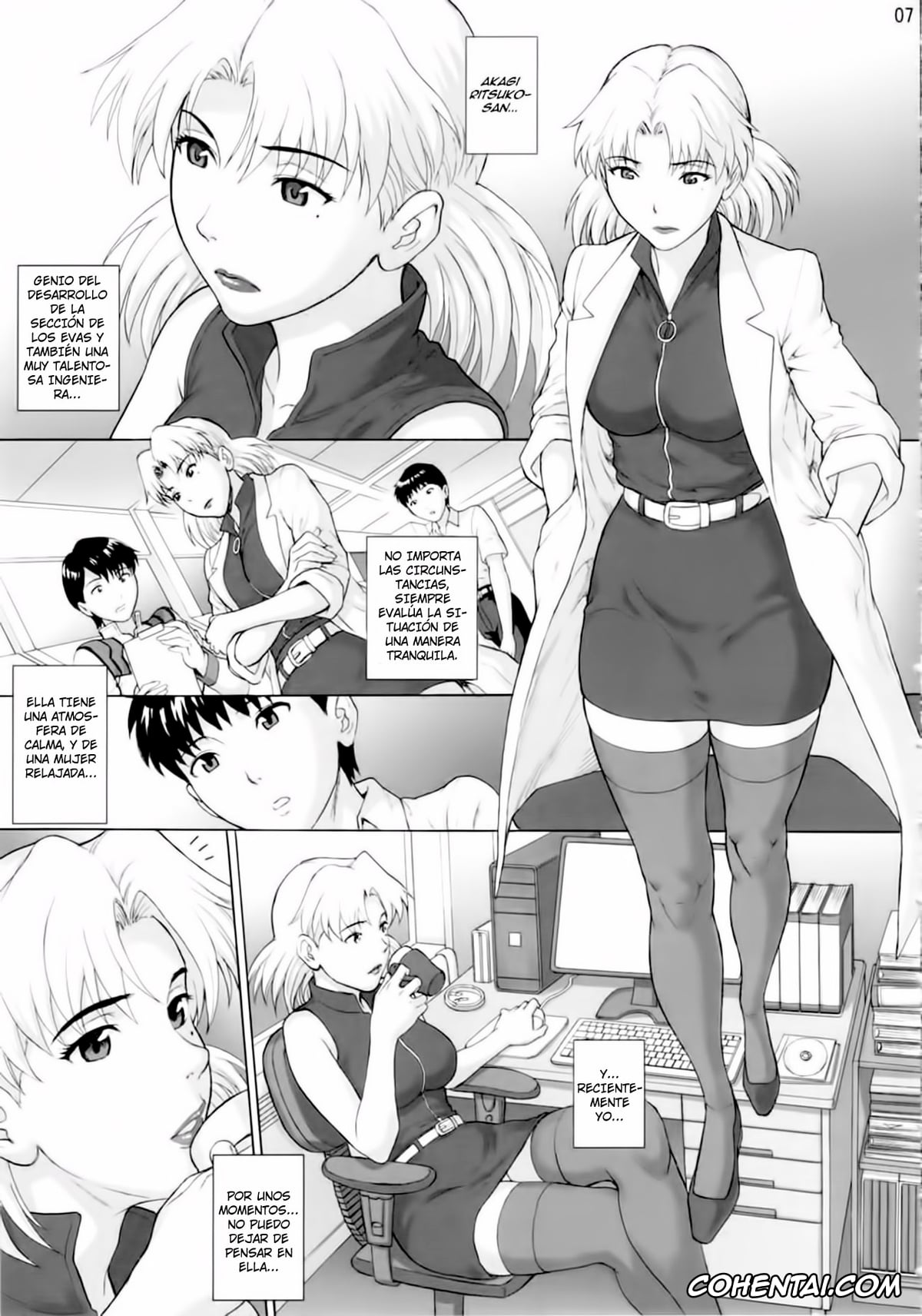 Neon Genesis Evangelion hentai, Ritsuko Akagi hentai, Shinji Ikari hentai, Kasou Ryouiki (Neon Genesis Evangelion), pagina 6