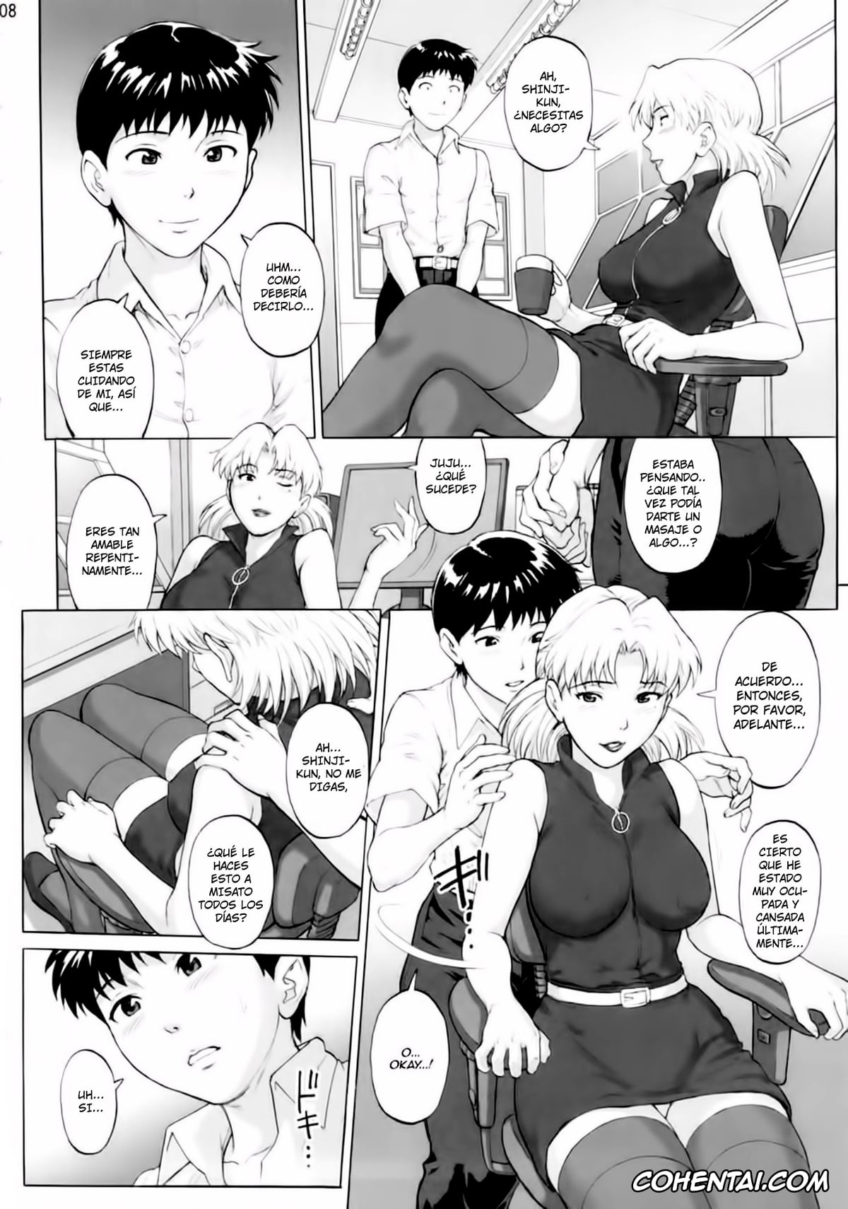 Neon Genesis Evangelion xxx, Ritsuko Akagi xxx, Shinji Ikari xxx, Kasou Ryouiki (Neon Genesis Evangelion), pagina 7