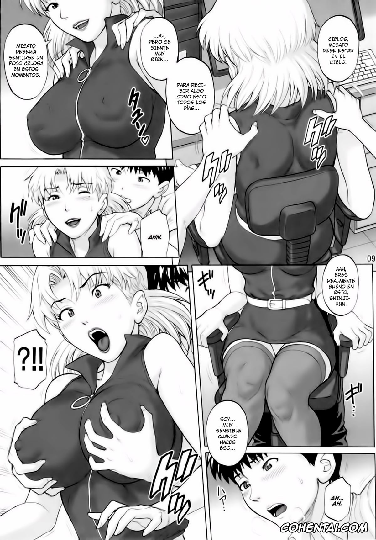Neon Genesis Evangelion porno, Ritsuko Akagi porno, Shinji Ikari porno, Kasou Ryouiki (Neon Genesis Evangelion), pagina 8
