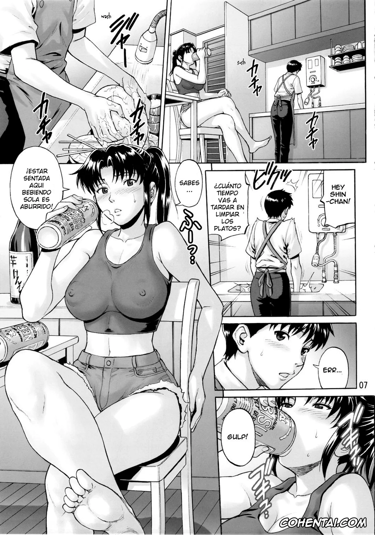 Neon Genesis Evangelion hentai, Mari Illustrious Makinami hentai, Misato Katsuragi hentai, Shinji Ikari hentai, Mugen Kairou (Neon Genesis Evangelion), pagina 6