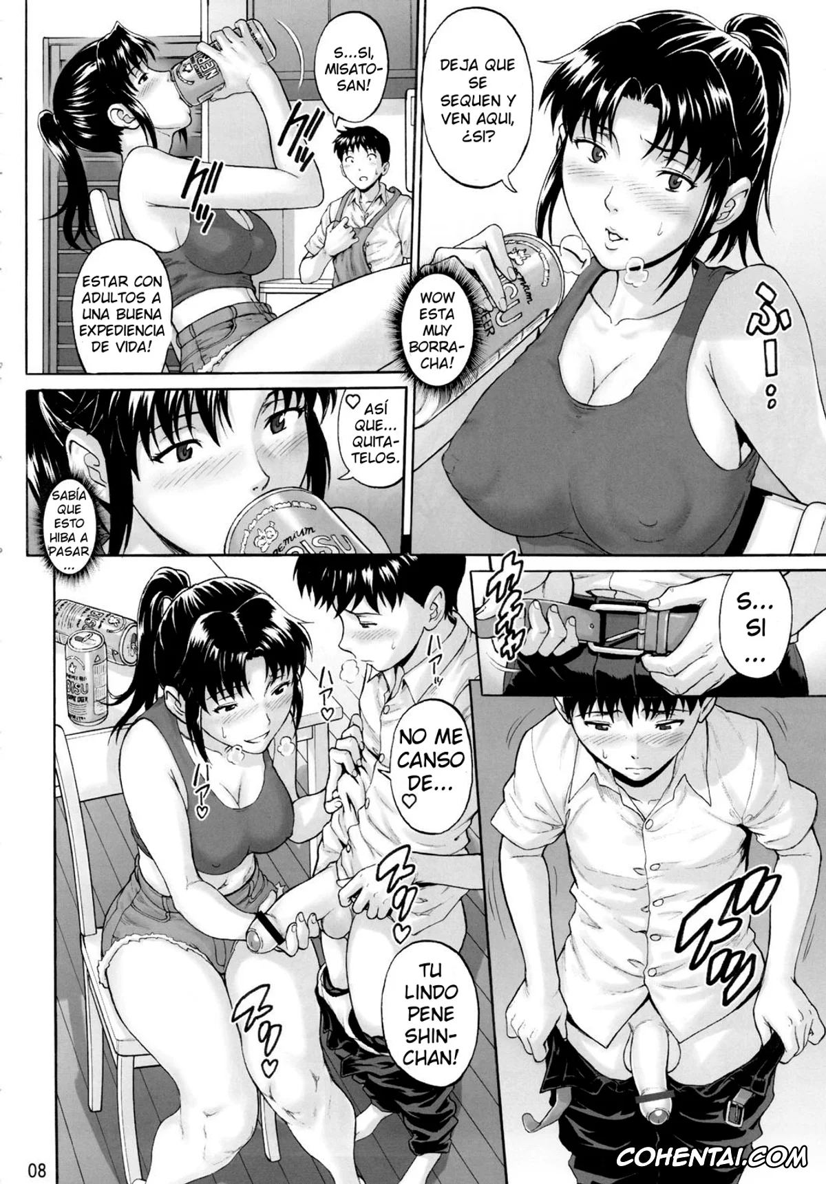 Neon Genesis Evangelion xxx, Mari Illustrious Makinami xxx, Misato Katsuragi xxx, Shinji Ikari xxx, Mugen Kairou (Neon Genesis Evangelion), pagina 7
