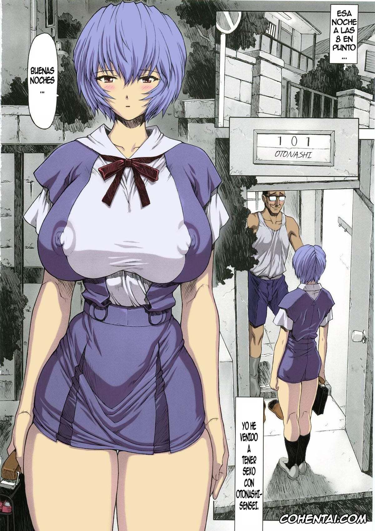 Neon Genesis Evangelion hentai, Rei Ayanami hentai, Ayanami Rei 00 (Neon Genesis Evangelion), pagina 15