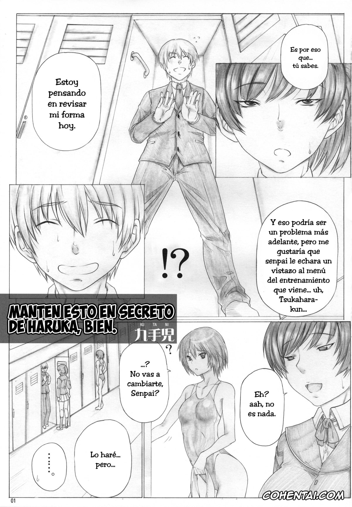 Amagami porno, Hibiki Tsukahara porno, Angel’s stroke 40 Hibiki Maniac (Amagami), pagina 2
