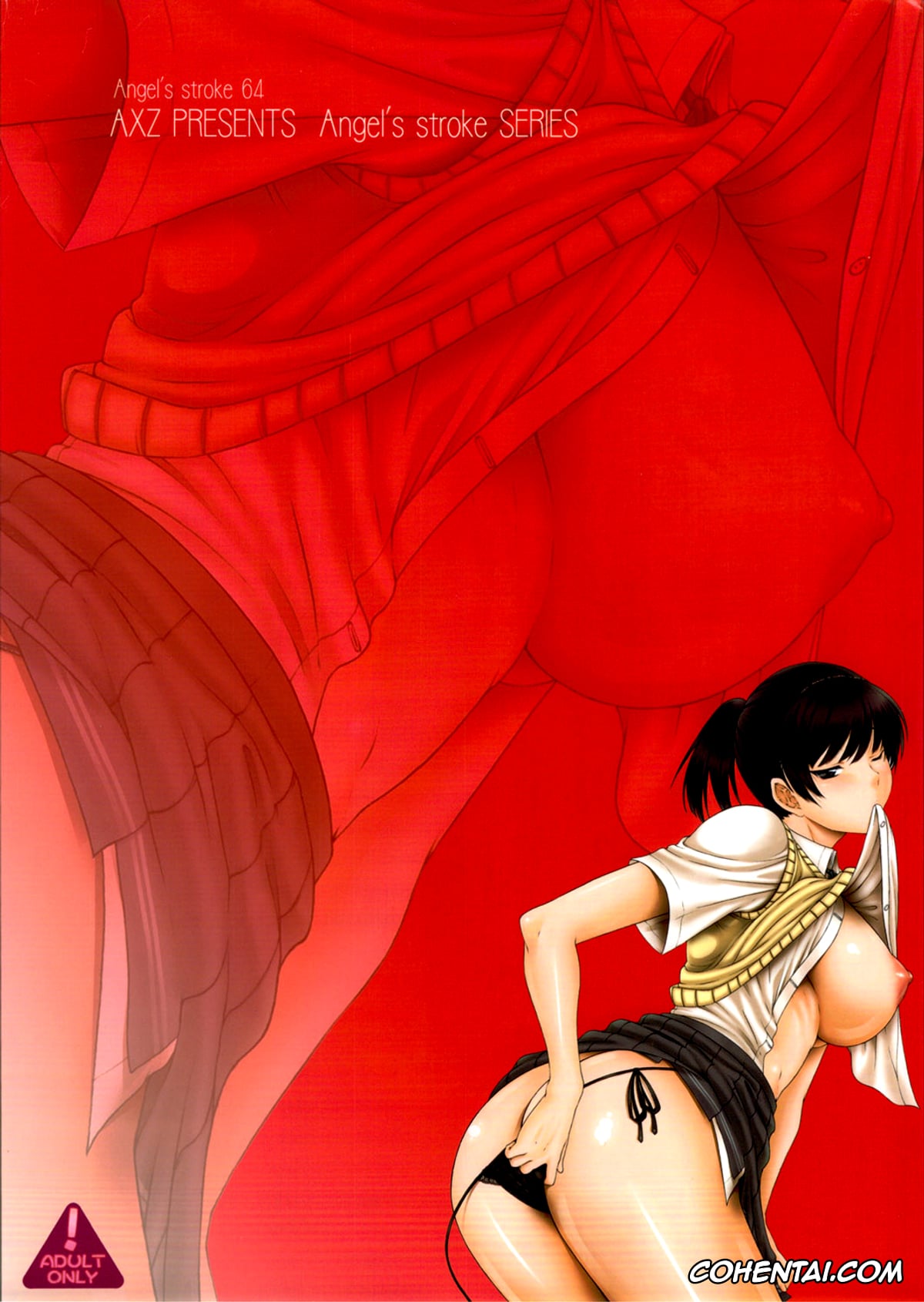 Amagami porno, Hibiki Tsukahara porno, Angel’s stroke 64 Hibiki Maniac 2 (Amagami), pagina 20