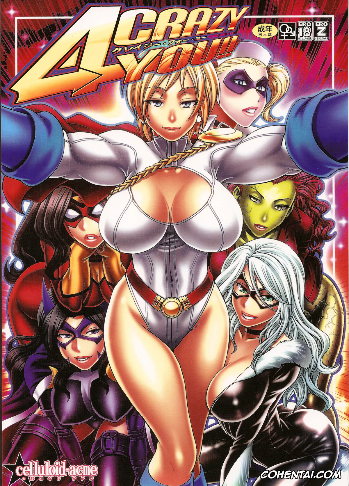 Avengers xxx, Batman xxx, Justice League xxx, Spider-man xxx, Superman xxx, X-men xxx, CRAZY 4 YOU!! (Various), pagina 1