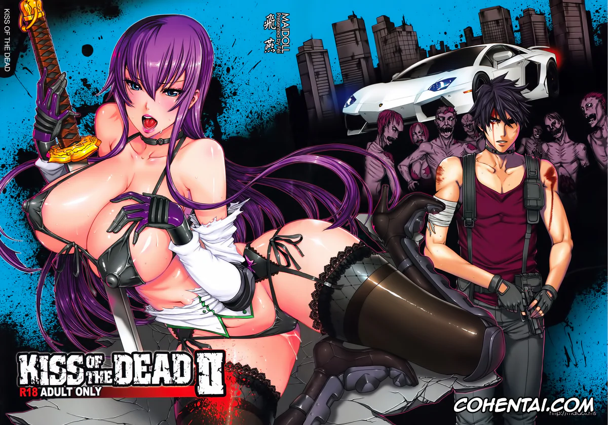 Highschool Of The Dead xxx, Saeko Busujima xxx, Takashi Komuro xxx, Kiss of the Dead 2 (Highschool of The Dead), pagina 1