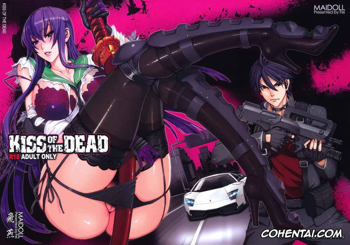 Highschool Of The Dead xxx, Saeko Busujima xxx, Takashi Komuro xxx, Kiss of the Dead (Highschool of The Dead), pagina 1