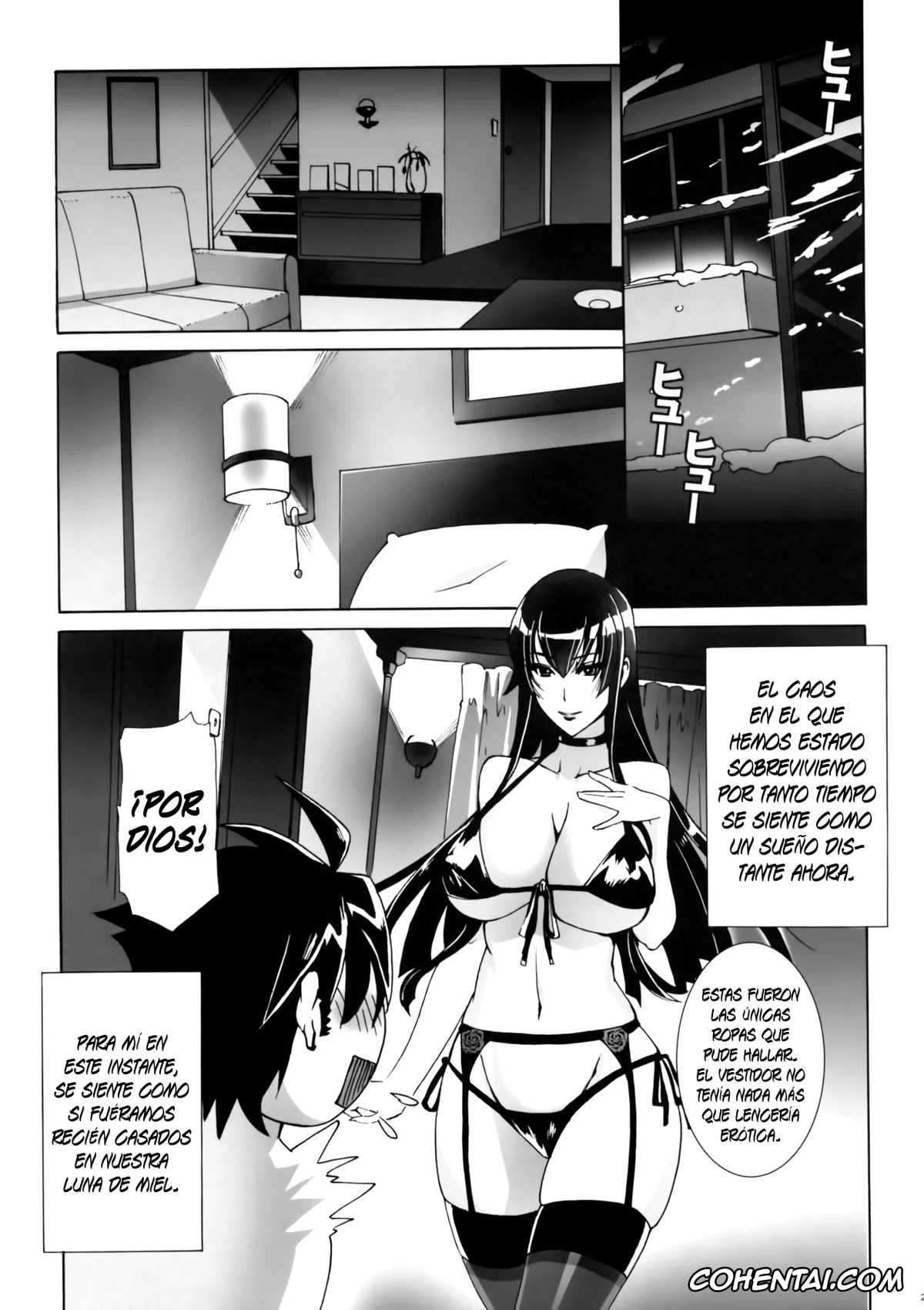 Highschool Of The Dead hentai, Saeko Busujima hentai, Takashi Komuro hentai, Kiss of the Dead (Highschool of The Dead), pagina 21