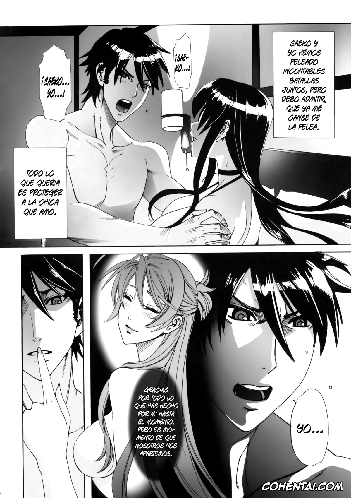 Highschool Of The Dead hentai, Saeko Busujima hentai, Takashi Komuro hentai, Kiss of the Dead (Highschool of The Dead), pagina 24
