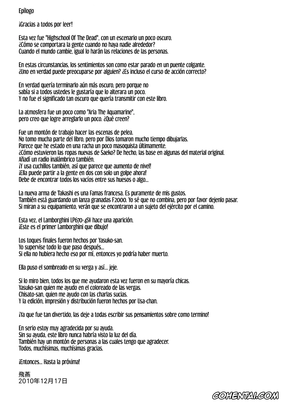 Highschool Of The Dead xxx, Saeko Busujima xxx, Takashi Komuro xxx, Kiss of the Dead (Highschool of The Dead), pagina 46