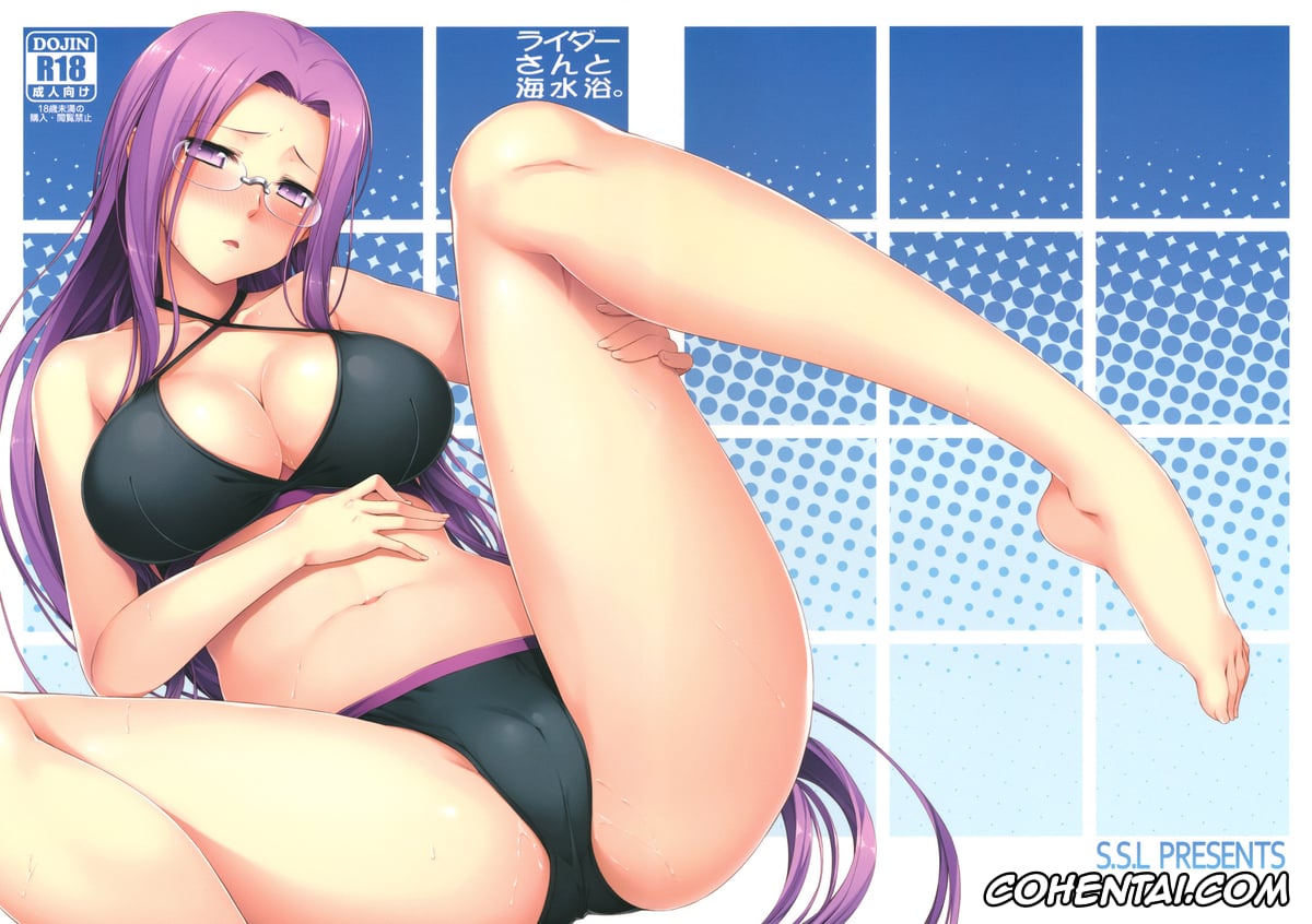 Fate/stay night xxx, Rider xxx, Shirou Emiya xxx, Rider-san to Kaisuiyoku. (Fate/stay night), pagina 31