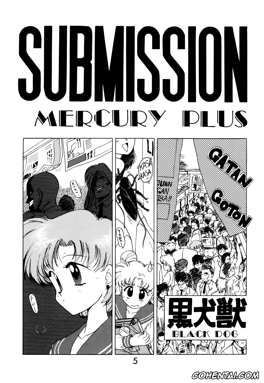 Sailor Moon | Bishoujo Senshi Sailor Moon xxx, Sailor Mercury | Ami Mizuno xxx, Submission Mercury Plus (Bishoujo Senshi Sailor Moon), pagina 4