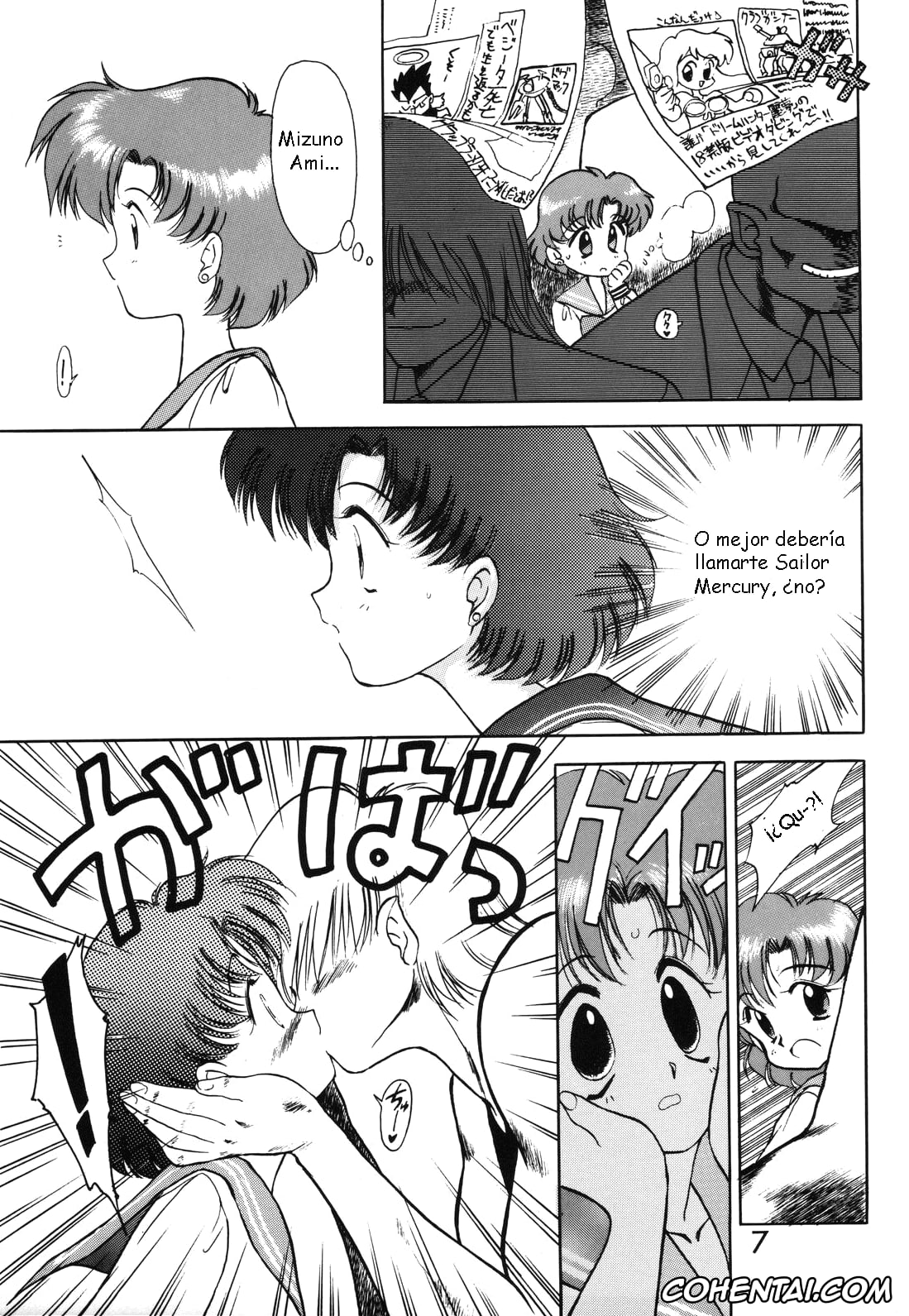 Sailor Moon | Bishoujo Senshi Sailor Moon hentai, Sailor Mercury | Ami Mizuno hentai, Submission Mercury Plus (Bishoujo Senshi Sailor Moon), pagina 6