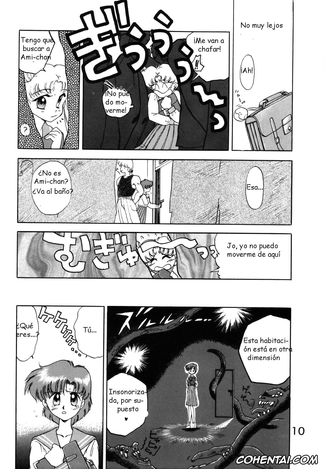 Sailor Moon | Bishoujo Senshi Sailor Moon hentai, Sailor Mercury | Ami Mizuno hentai, Submission Mercury Plus (Bishoujo Senshi Sailor Moon), pagina 9