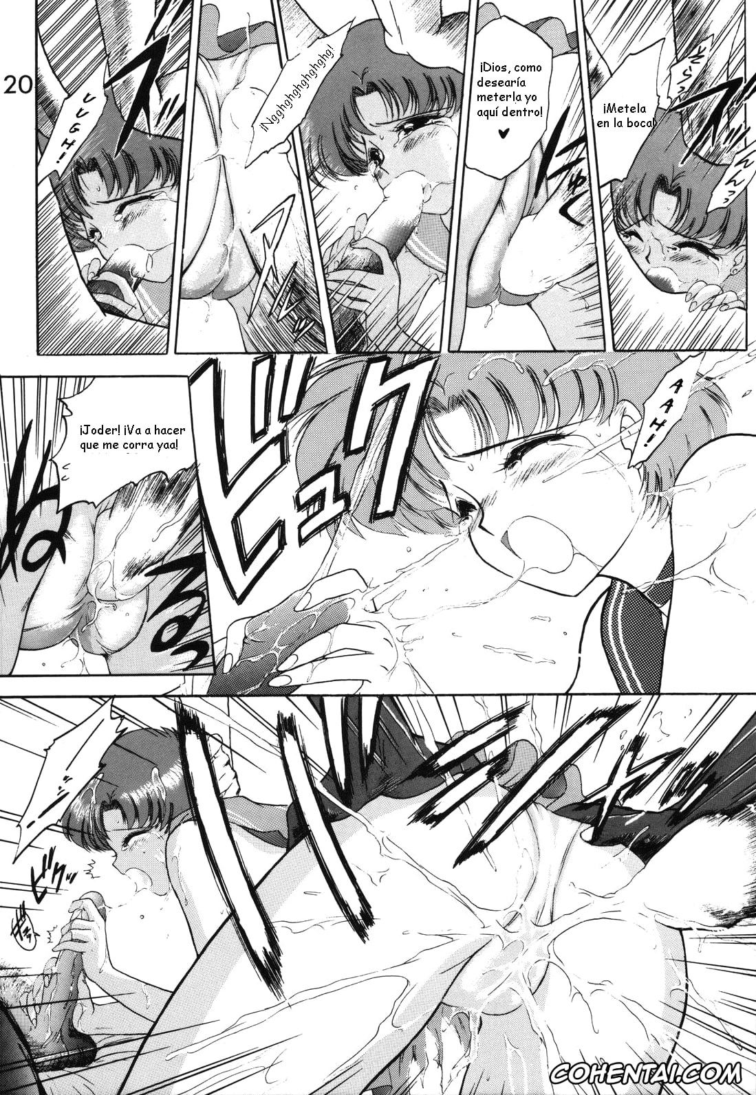 Sailor Moon | Bishoujo Senshi Sailor Moon xxx, Sailor Mercury | Ami Mizuno xxx, Submission Mercury Plus (Bishoujo Senshi Sailor Moon), pagina 19