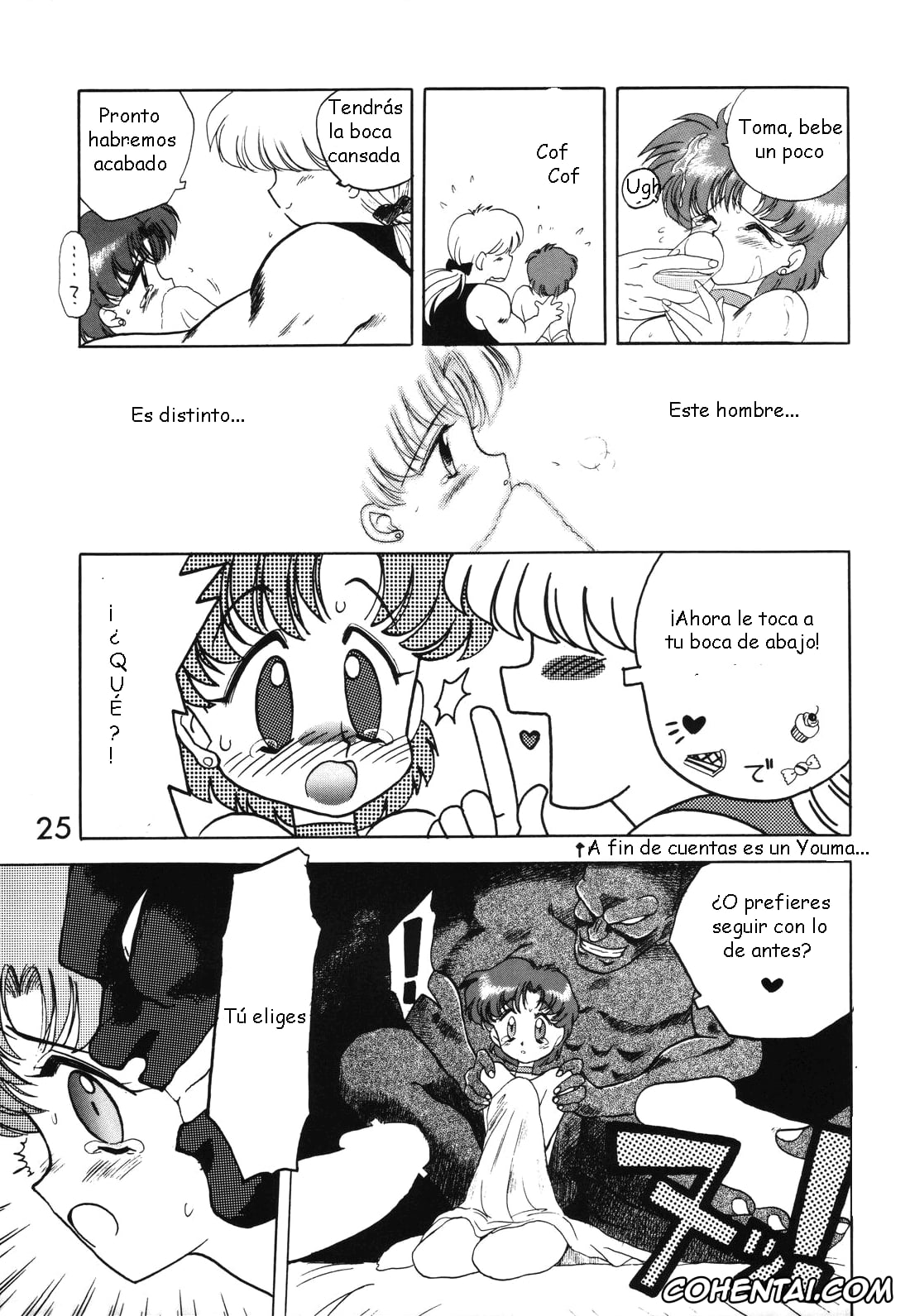 Sailor Moon | Bishoujo Senshi Sailor Moon hentai, Sailor Mercury | Ami Mizuno hentai, Submission Mercury Plus (Bishoujo Senshi Sailor Moon), pagina 24