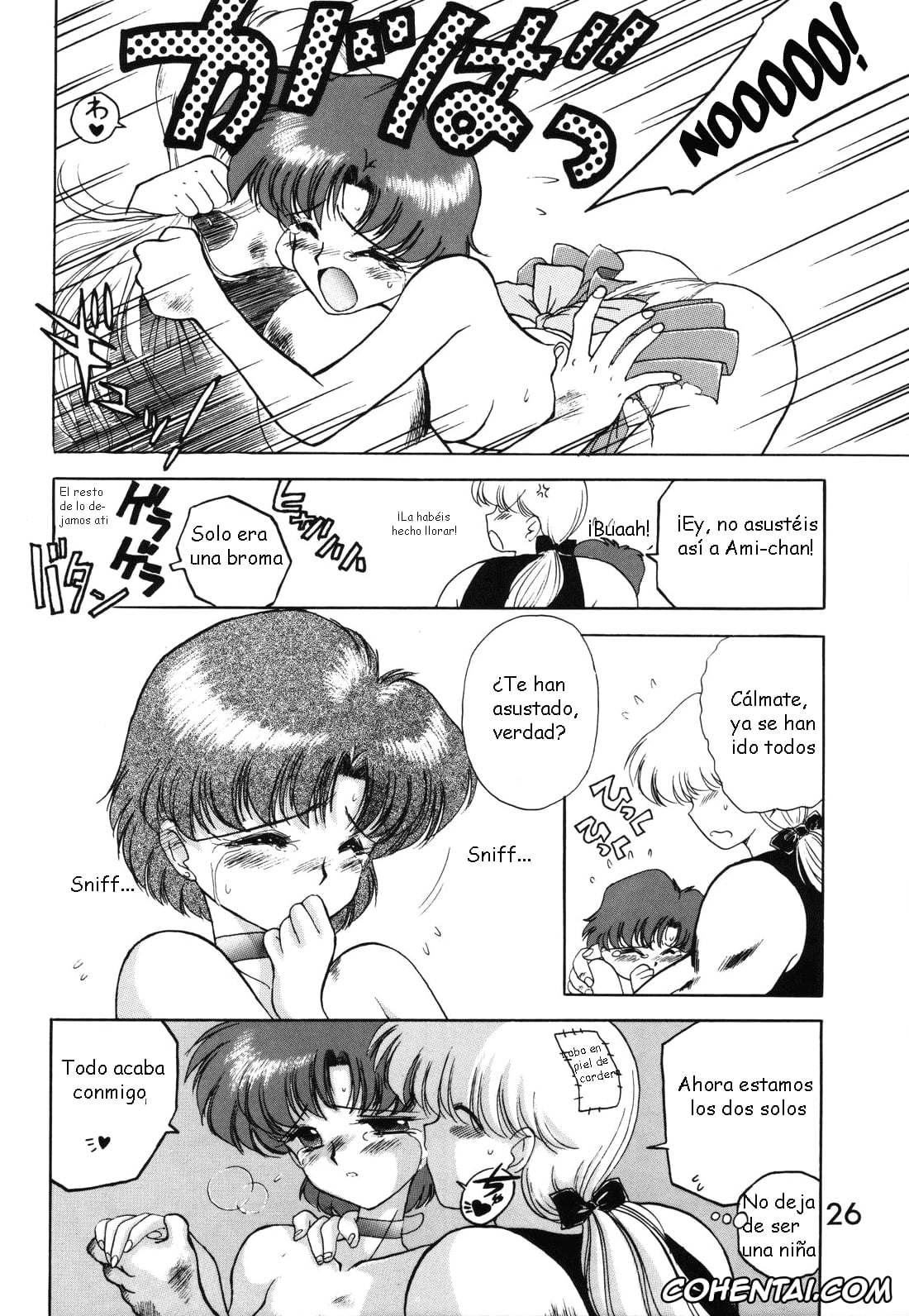 Sailor Moon | Bishoujo Senshi Sailor Moon xxx, Sailor Mercury | Ami Mizuno xxx, Submission Mercury Plus (Bishoujo Senshi Sailor Moon), pagina 25