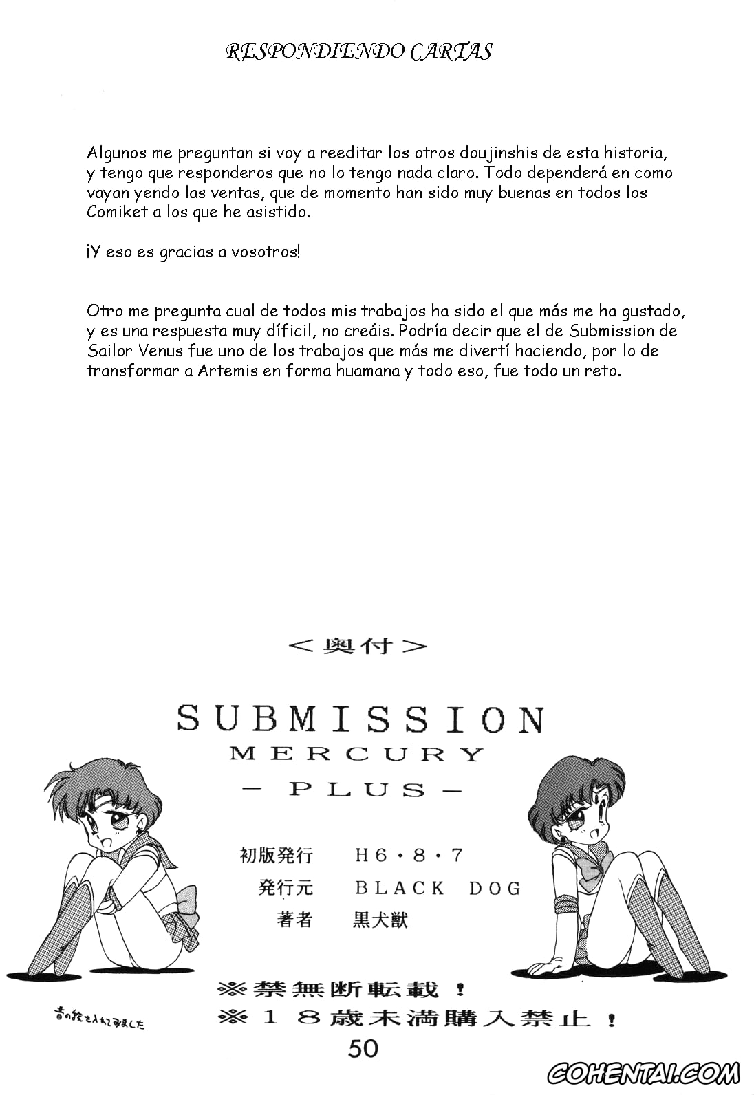 Sailor Moon | Bishoujo Senshi Sailor Moon hentai, Sailor Mercury | Ami Mizuno hentai, Submission Mercury Plus (Bishoujo Senshi Sailor Moon), pagina 51