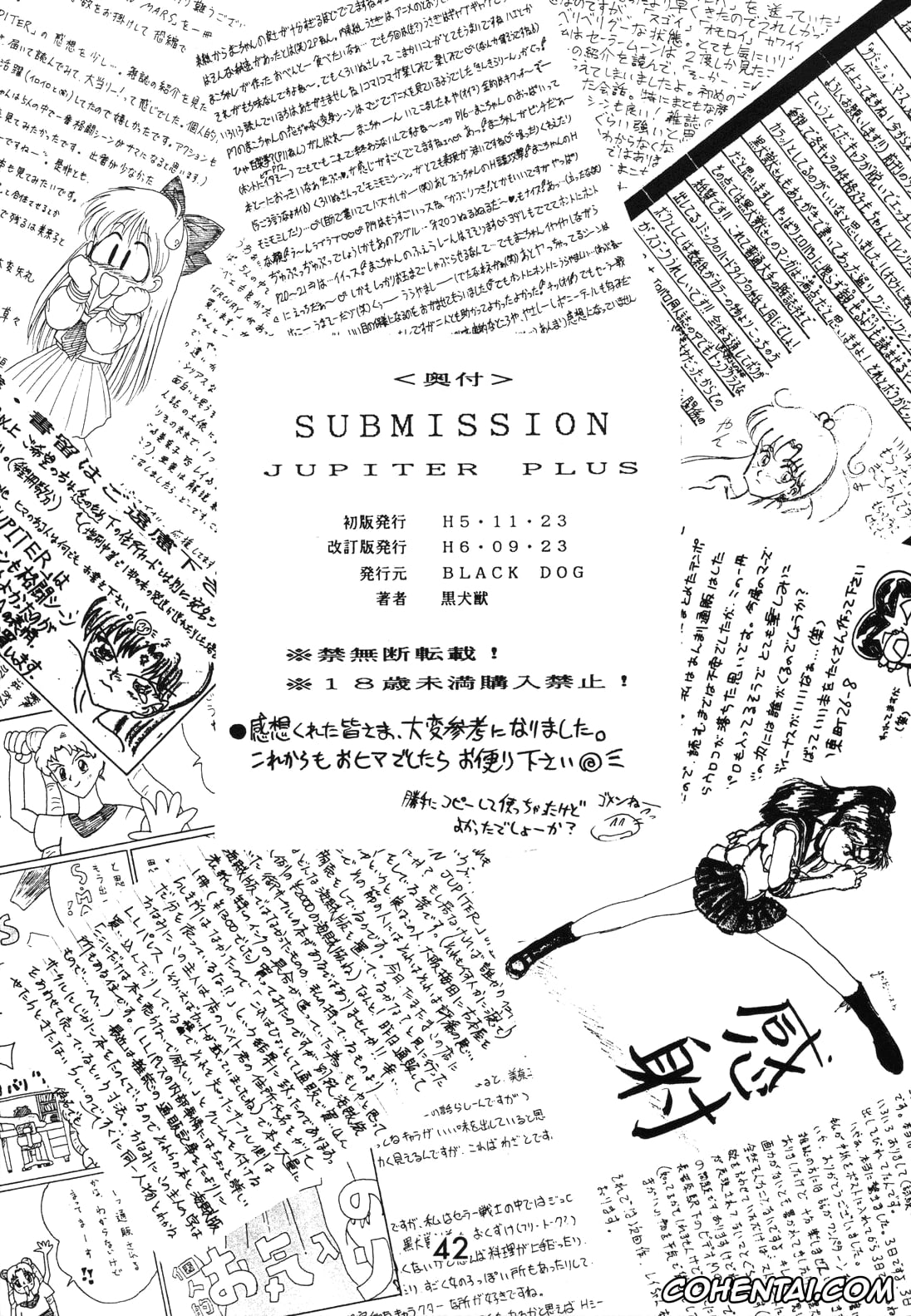 Sailor Moon | Bishoujo Senshi Sailor Moon porno, Sailor Jupiter | Makoto Kino porno, SUBMISSION JUPITER PLUS (Bishoujo Senshi Sailor Moon), pagina 38