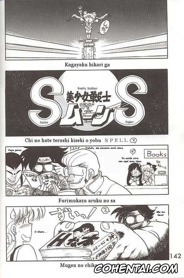 Sailor Moon | Bishoujo Senshi Sailor Moon xxx, Sailor Jupiter | Makoto Kino xxx, Sailor Mercury | Ami Mizuno xxx, HEAVEN’S DOOR (Bishoujo Senshi Sailor Moon), pagina 4
