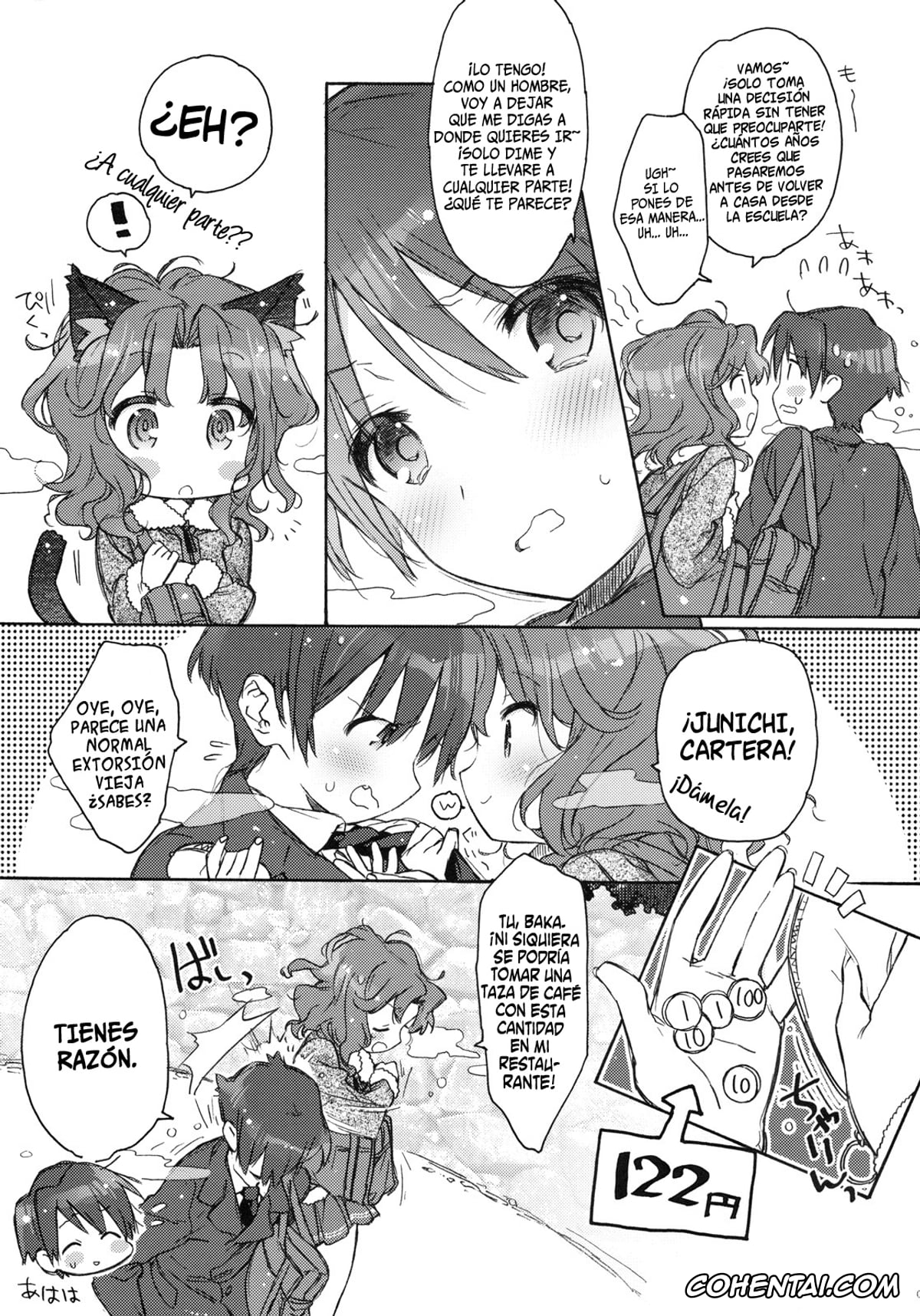 Amagami xxx, Junichi Tachibana xxx, Kaoru Tanamachi xxx, Koi no Katachi (Amagami), pagina 4