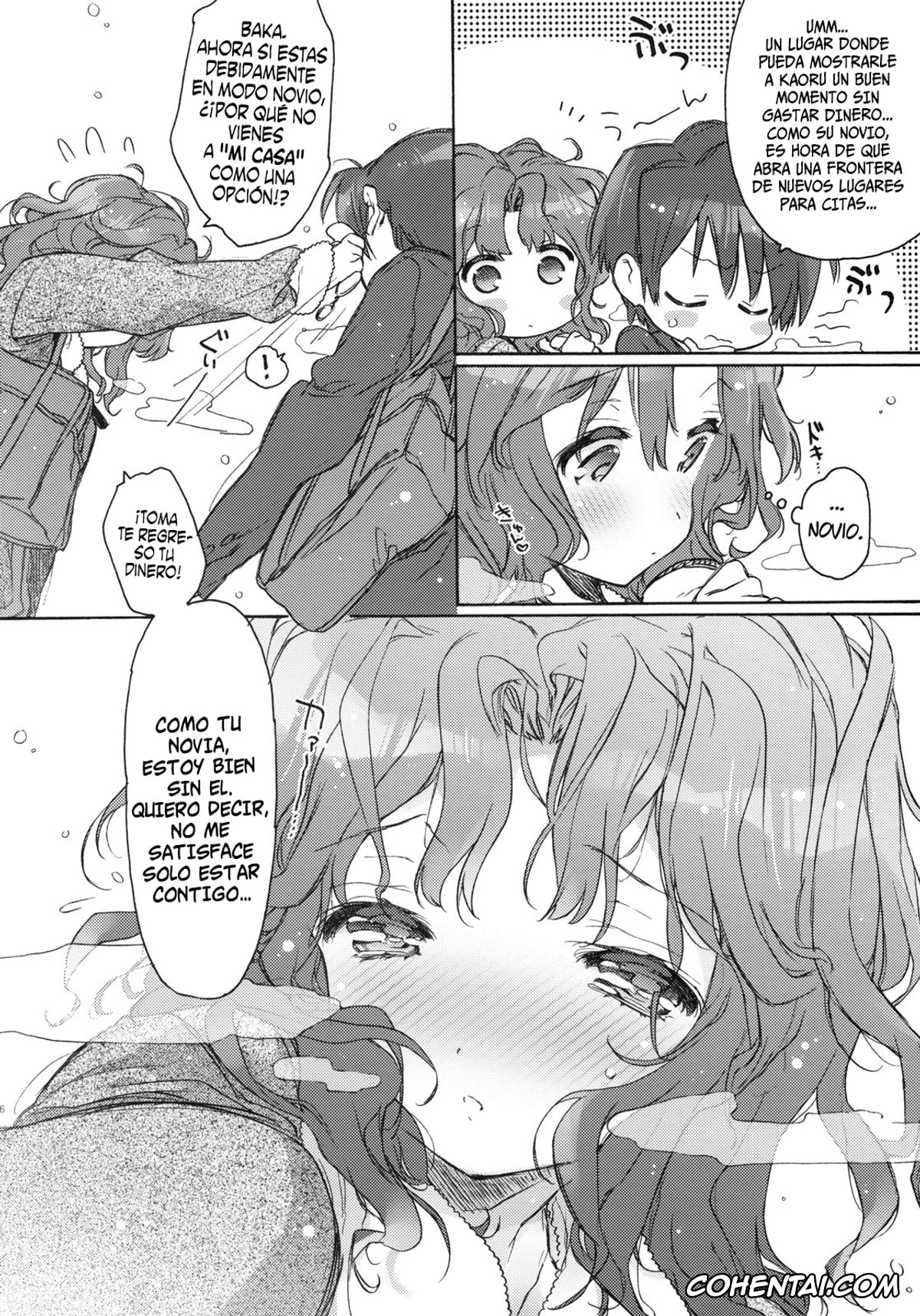 Amagami porno, Junichi Tachibana porno, Kaoru Tanamachi porno, Koi no Katachi (Amagami), pagina 5