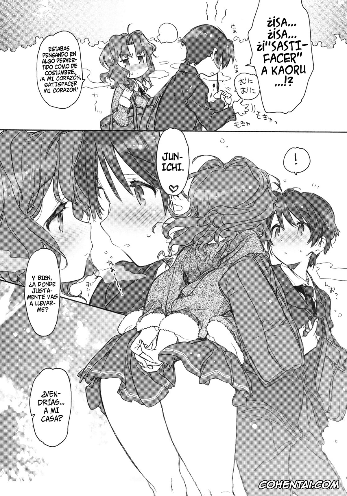 Amagami hentai, Junichi Tachibana hentai, Kaoru Tanamachi hentai, Koi no Katachi (Amagami), pagina 6
