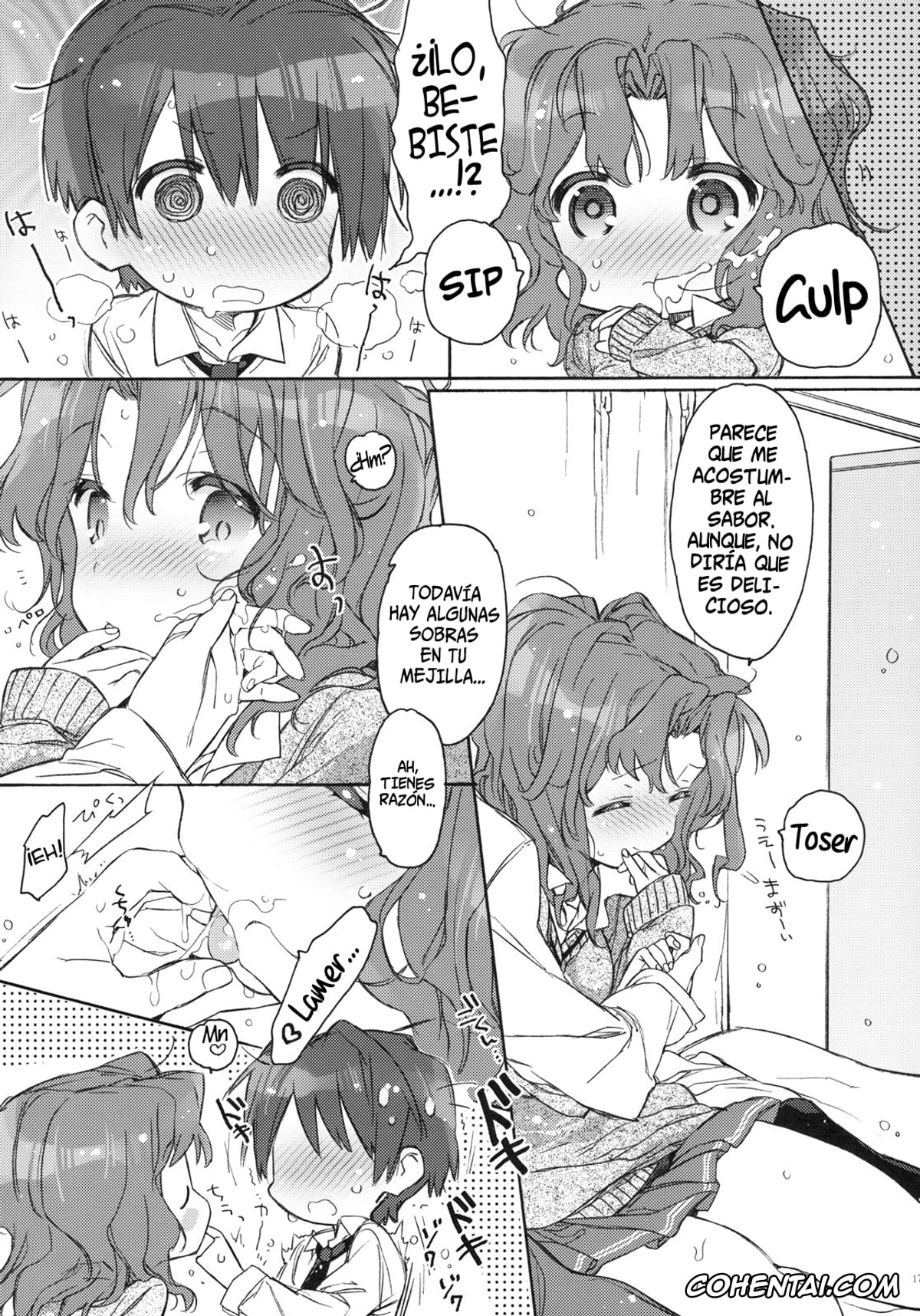 Amagami xxx, Junichi Tachibana xxx, Kaoru Tanamachi xxx, Koi no Katachi (Amagami), pagina 16