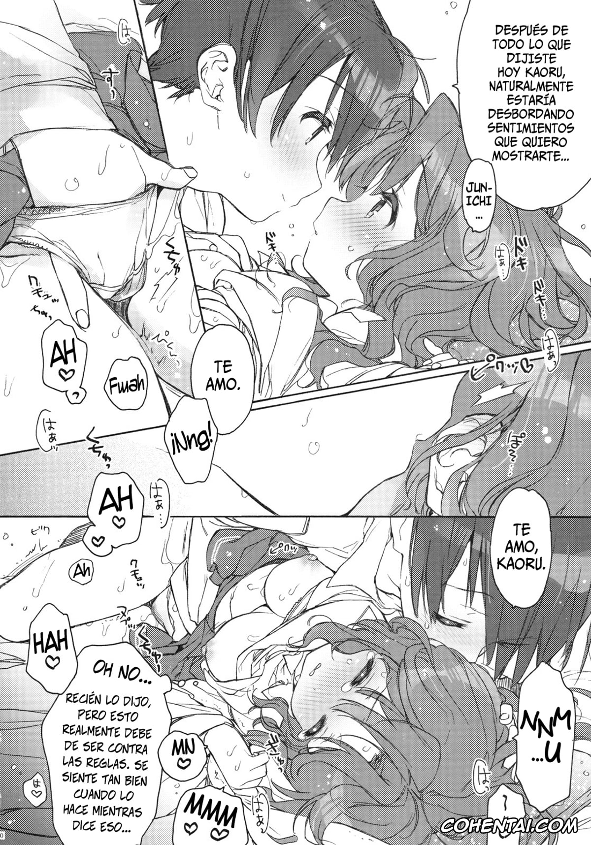 Amagami xxx, Junichi Tachibana xxx, Kaoru Tanamachi xxx, Koi no Katachi (Amagami), pagina 19