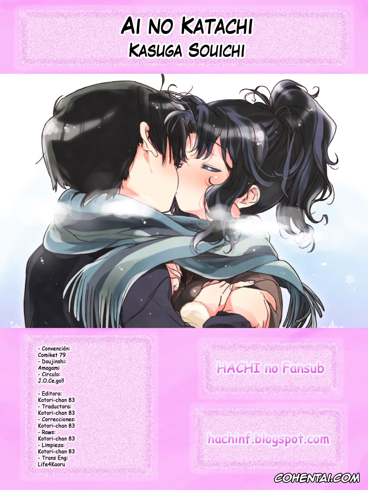 Amagami hentai, Junichi Tachibana hentai, Kaoru Tanamachi hentai, Koi no Katachi (Amagami), pagina 30
