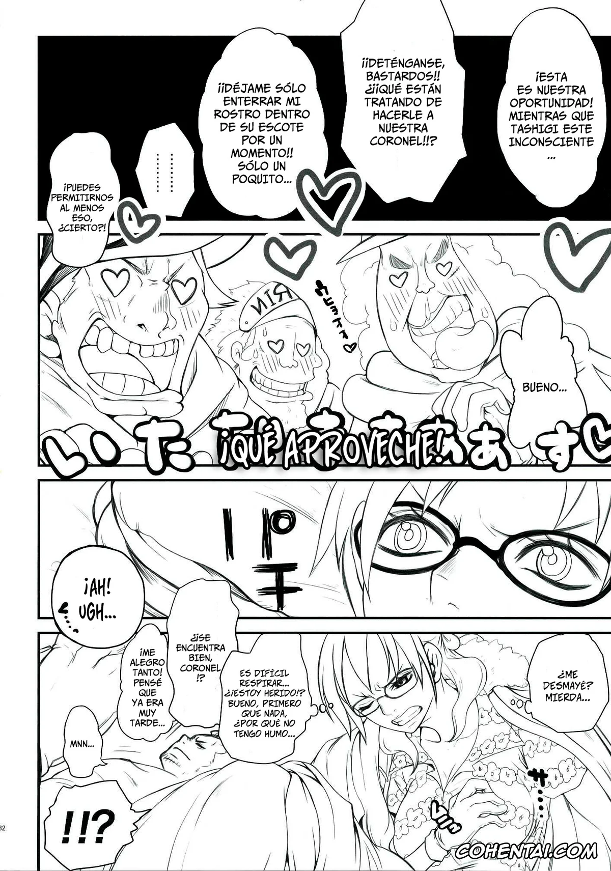 One Piece hentai, Smoker hentai, Tashigi hentai, Exchange (One Piece), pagina 27