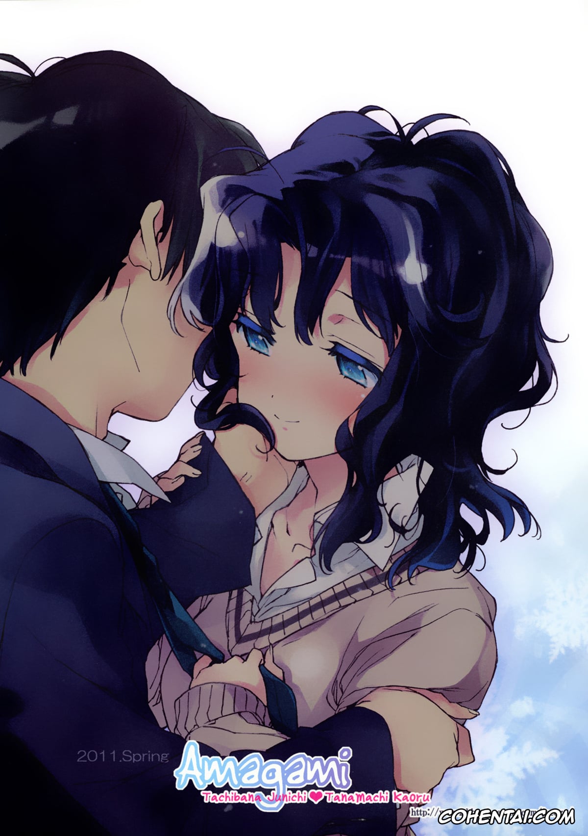 Amagami xxx, Kaoru Tanamachi xxx, Igokochi no Ii Honey (Amagami), pagina 22