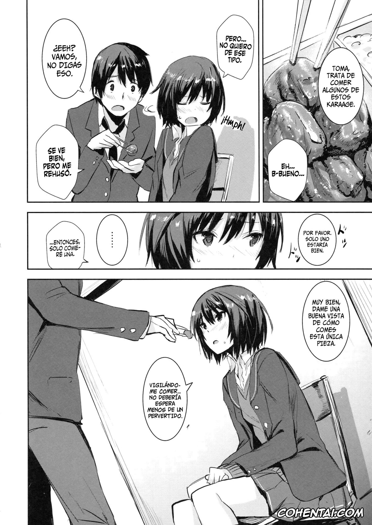 Amagami hentai, Ai Nanasaki hentai, Cloudy See’s (Amagami), pagina 3