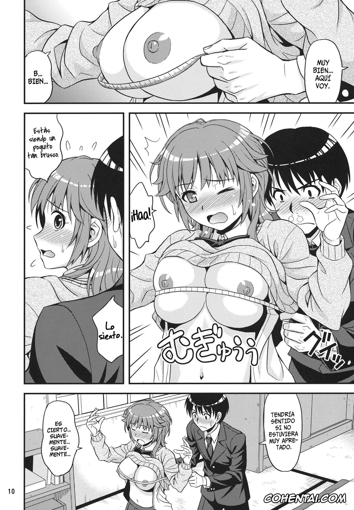 Amagami hentai, Rihoko Sakurai hentai, Tabechauzo (Amagami), pagina 9