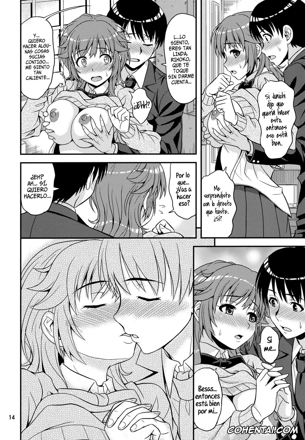 Amagami xxx, Rihoko Sakurai xxx, Tabechauzo (Amagami), pagina 13