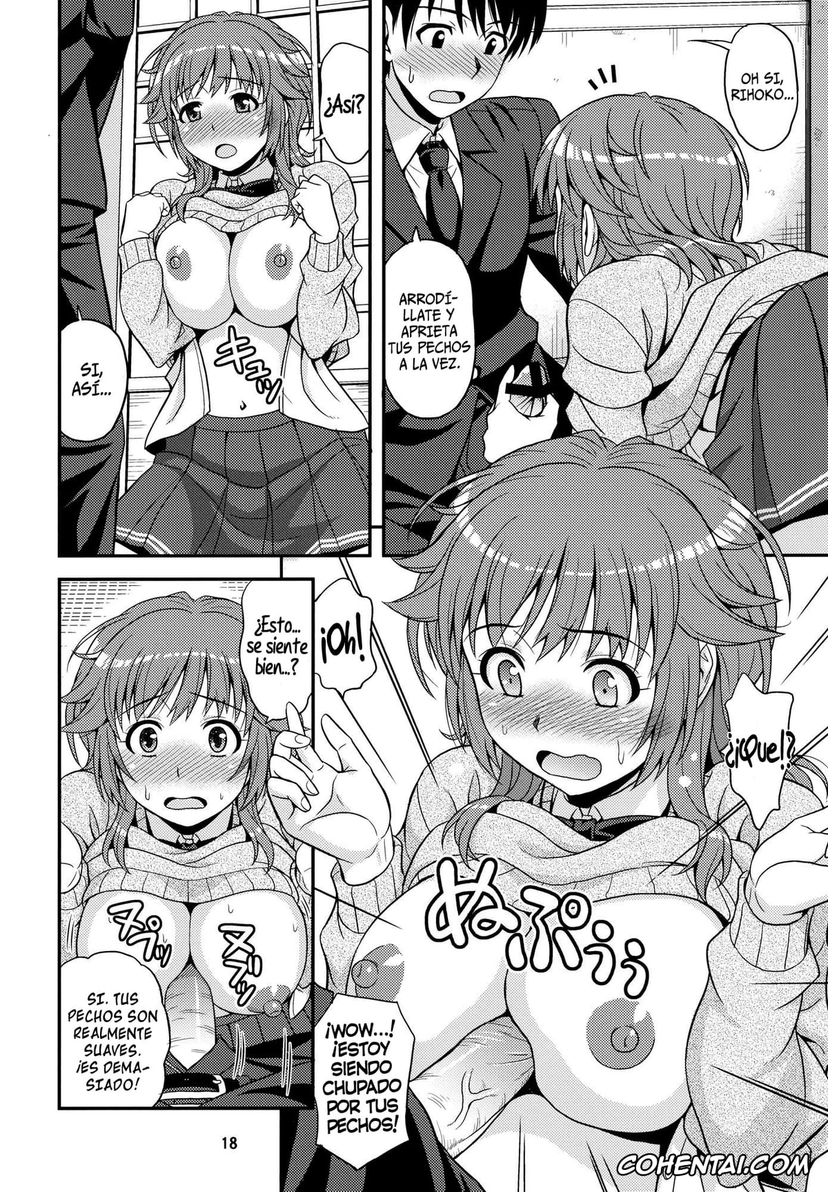Amagami porno, Rihoko Sakurai porno, Tabechauzo (Amagami), pagina 17